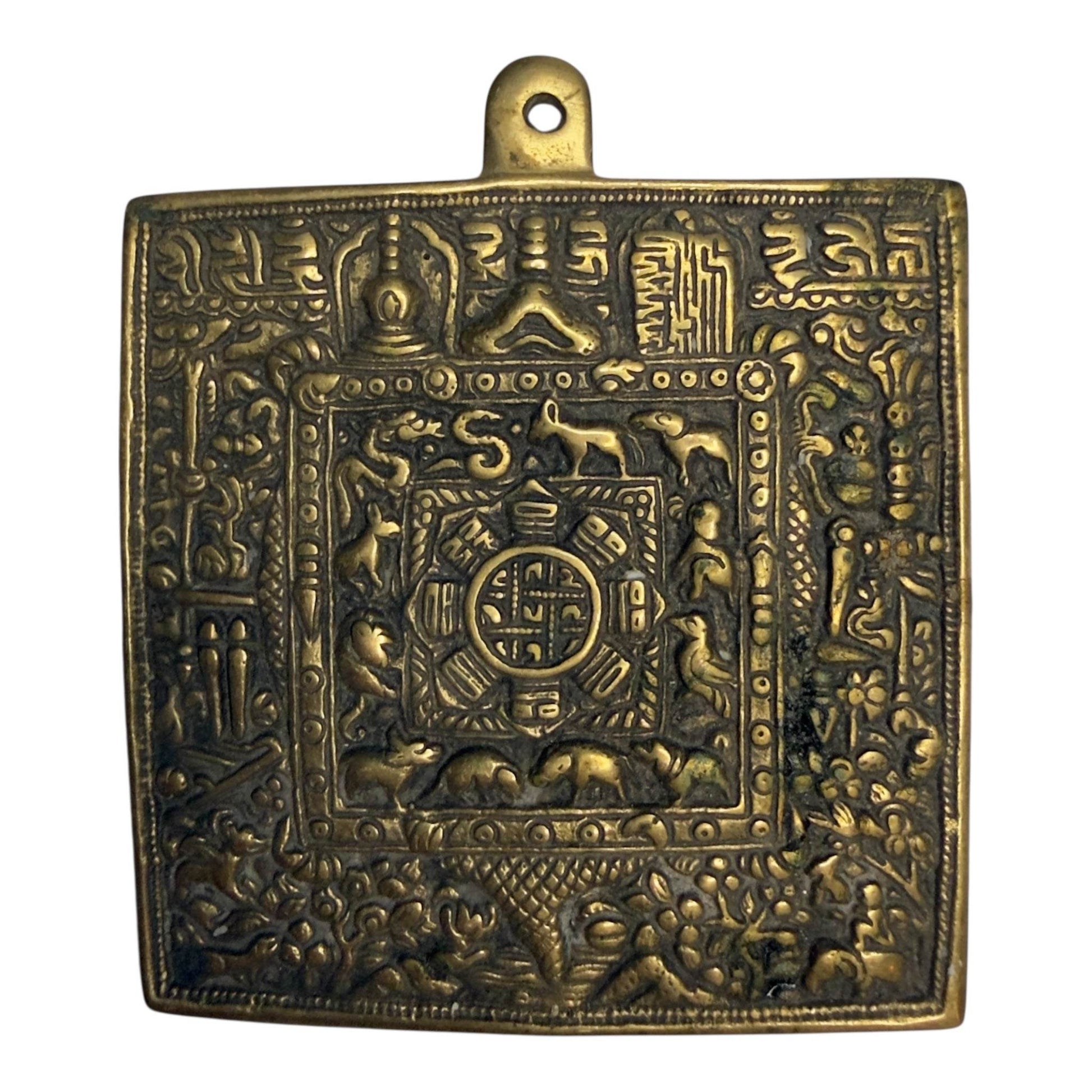 Antique Tibetan Zodiac Talisman - Powerful Brass Mandala for Protection & Astrology - From The Andes