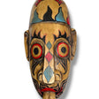 Vintage Indonesian Folk Mask | Authentic Folk Art Import